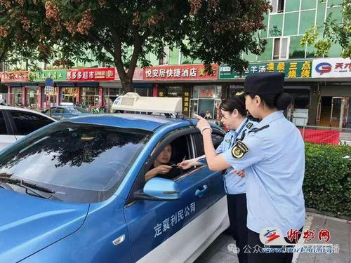 忻州市啟動“雷霆行動”，嚴厲打擊出租汽車違規運營